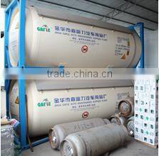 Jinhua Gafle Auto Maintenance Supplies Plant company overview - view 2