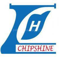 Chipshine (HK) Technology CO.,LTD.