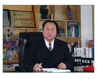 Baoding Gucheng Incense Group Co Ltd company overview - view 1