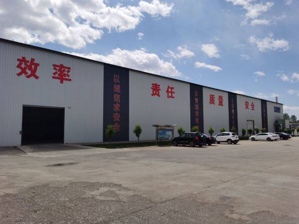 Shengjian Prosperity Machinery Parts Com, Ltd. company overview - view 1