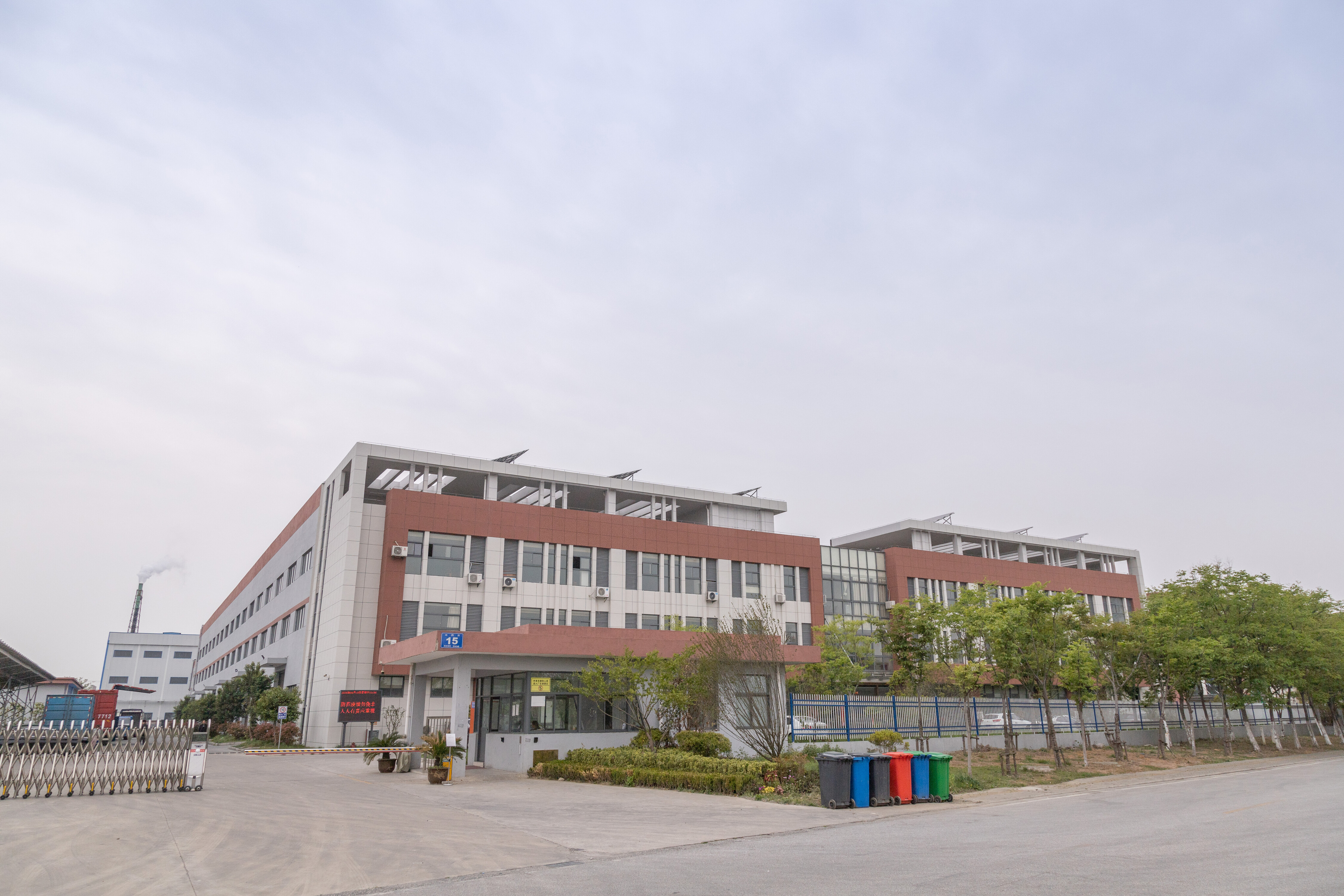 Shanghai Wellguard Industrial Technology Co., Ltd. company overview - view 1