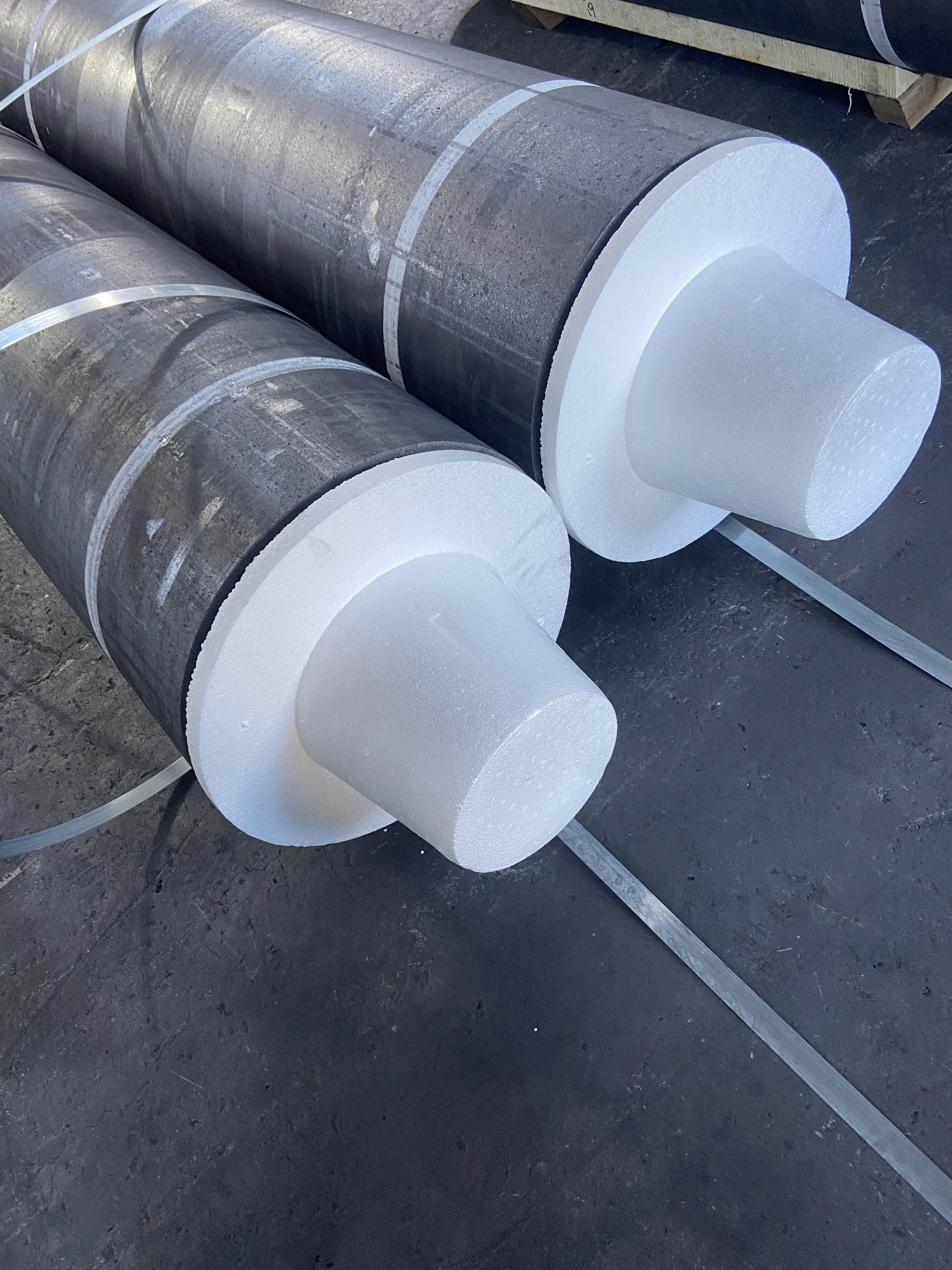 Jilin Songjiang Carbon company overview - view 1