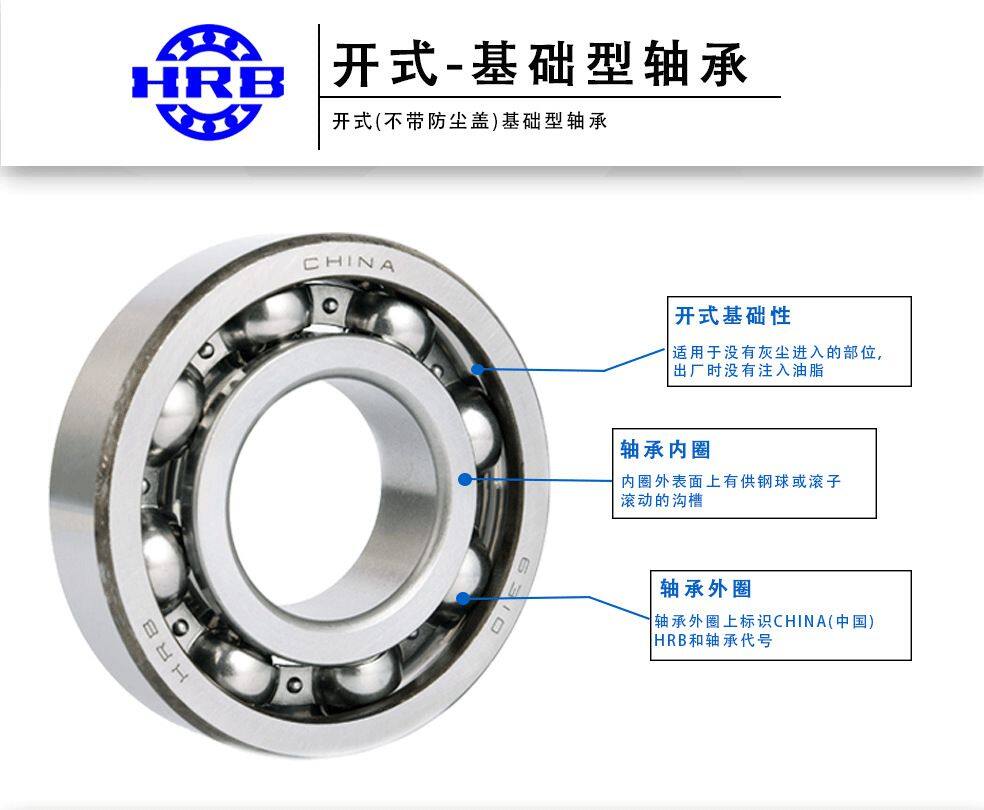 O1CN01mYiMIj2Gh7eQTRZjt_!!2986329046-0-cib