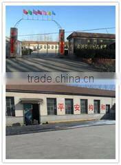 Laizhou Qi Yuan Plastic Products Co., Ltd. company overview - view 1