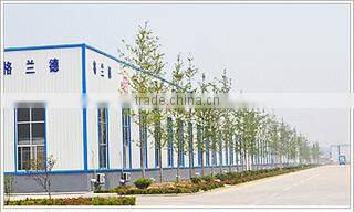 Shandong Grand New Material Technology Co., Ltd. company overview - view 4