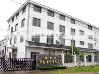 Quzhou Chenlong Hardware Co., Ltd. company overview - view 1