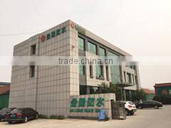 Weifang Jinlong Waterproof Materials Co., Ltd. company overview - view 2