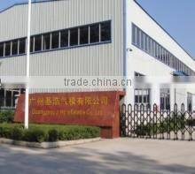 Guangzhou Ji Ho Inflatable Co., Ltd. company overview - view 3