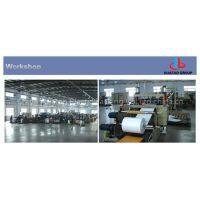 China Huatao Plastic Packing Co.,Ltd. company overview - view 1