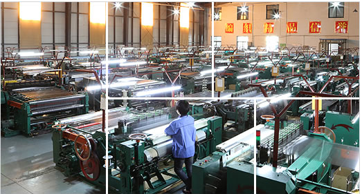 Anping Hengya Hardware Wire Mesh Co Ltd company overview - view 1