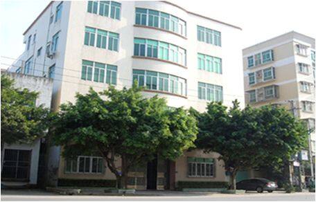 Honghui International company overview - view 1