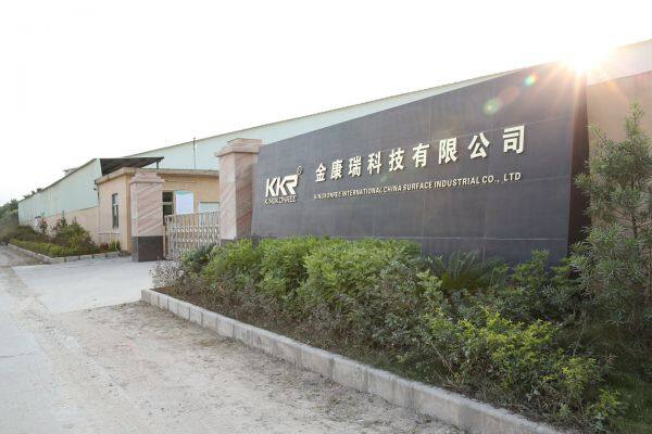 Kingkonree company overview - view 1