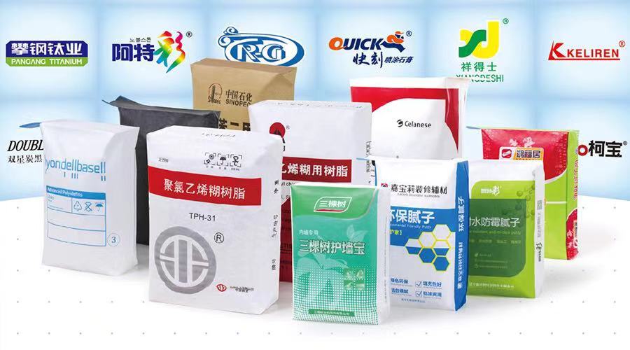 manufacturer of PP valve bags, woven polypropylene sacks, paper plastic composite bags