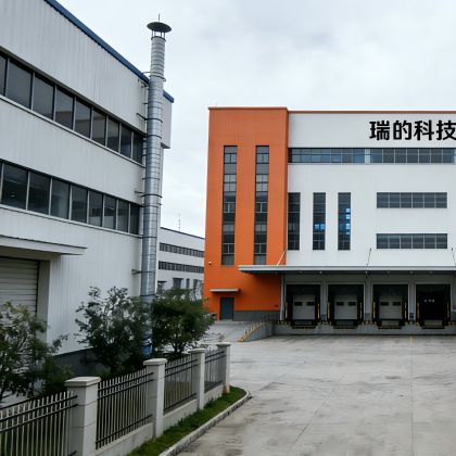 Suzhou Rui's Energy Technology Co., Ltd. company overview - view 1