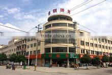 Zhuji Henggang Spring Manufacturing Co., Ltd. company overview - view 1