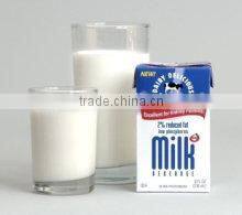 high quality and efficiency small milk pasteurizer machine prices /pasteurization machine