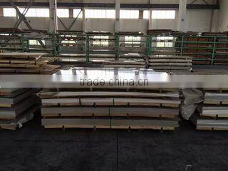 Wuxi Zhongxingwei Special Steel Co., Ltd. company overview - view 3