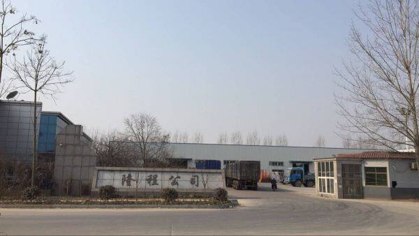 Pioneer Garlic Group company overview - view 1