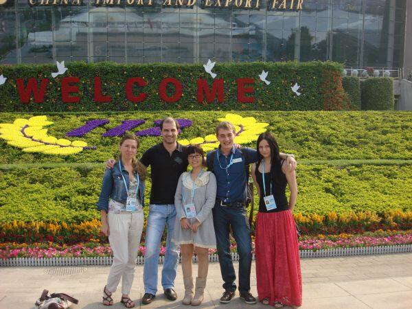 Shijiazhuang City Mingbai Clothing Trade Limited Company company overview - view 3