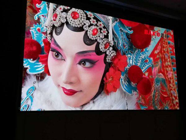 Beijing Shunan Information Technology Co. LTD company overview - view 2