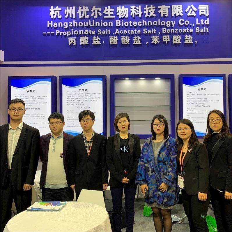 Hangzhou Union Biotechnology Co., Ltd company overview - view 2