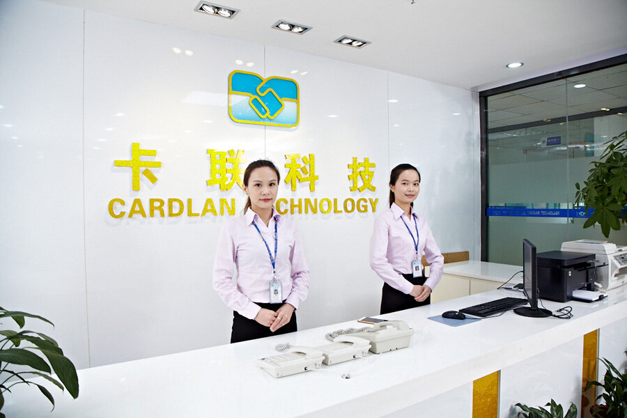 Shenzhen Cardlan Technology Co., Ltd company overview - view 1