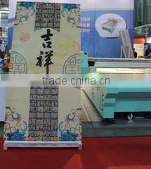 Deju Digital Technology (Guangzhou) Co., Limited company overview - view 1