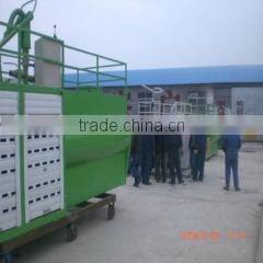 Zhengzhou Zhongyuan Hengrui Machinery Manufacturing Co., Ltd. company overview - view 1