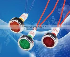 Ningbo Haishu Kede Electronics Factory company overview - view 3