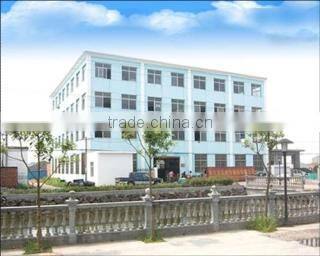 Zhejiang Wenxin Mechanical & Electrical Co., Ltd. company overview - view 1