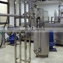 Beijing Sincerity Automatic Equipment Co., Ltd. company overview - view 3