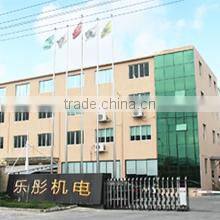 Ruian Letong Electronic Appliance Co., Ltd. company overview - view 1