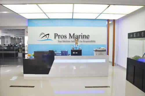 Pros Marine Zhangjiagang Co.,Ltd. company overview - view 1