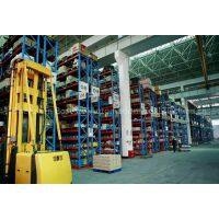 Shenzhen Bosesso Automation Co.,LTD company overview - view 1