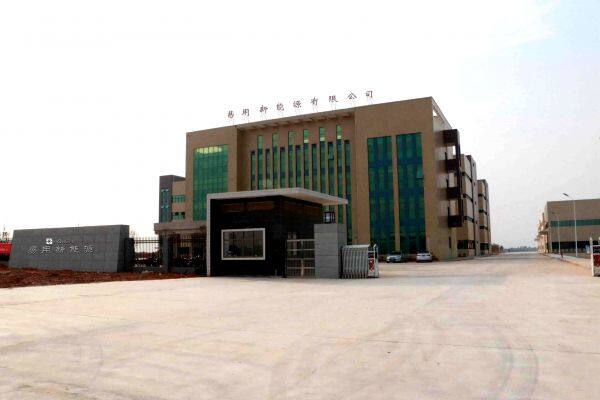 Eyongpv Limited company overview - view 1