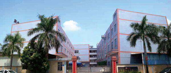 Guangdong OuGuan Intelligent Blower Co., Ltd. company overview - view 1