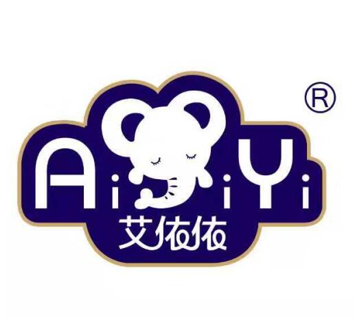 Hunan AIYIYI Hygiene Products Co.,Ltd