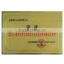 Shanghai Cheuk's Logistics Technology Co., Ltd. company overview - view 2