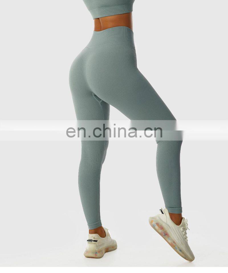 Custom High Waist Seamless Yoga Breathable Pants Ribbed Women Butt Scrunch Sports Pants