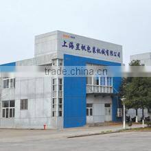 Shanghai Uvanpack Machinery Co., Ltd. company overview - view 1