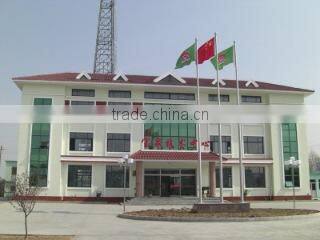 Qingdao Baoquan Peanuts Products Co., Ltd. company overview - view 2