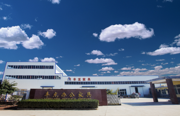 Luoyang Fenglong Office Furniture Co.,Ltd. company overview - view 3