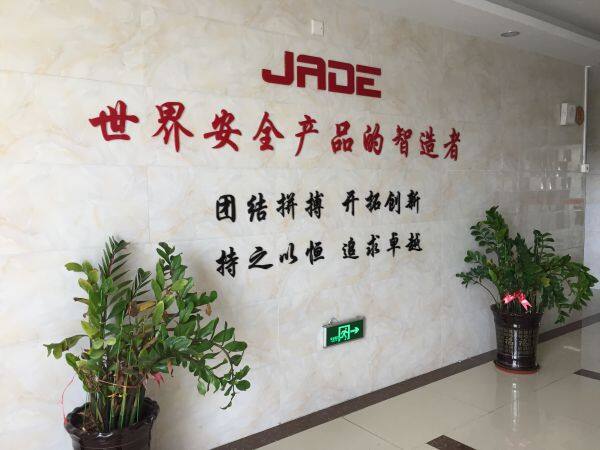 Shenzhen JADE IOT-Sensing Technology Co.,Ltd company overview - view 2
