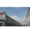 Shibaolai Amusement Equipment Co.,ltd company overview - view 1