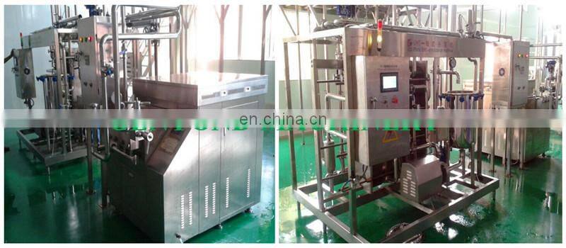 automatic UHT milk processing plant for small scale farm