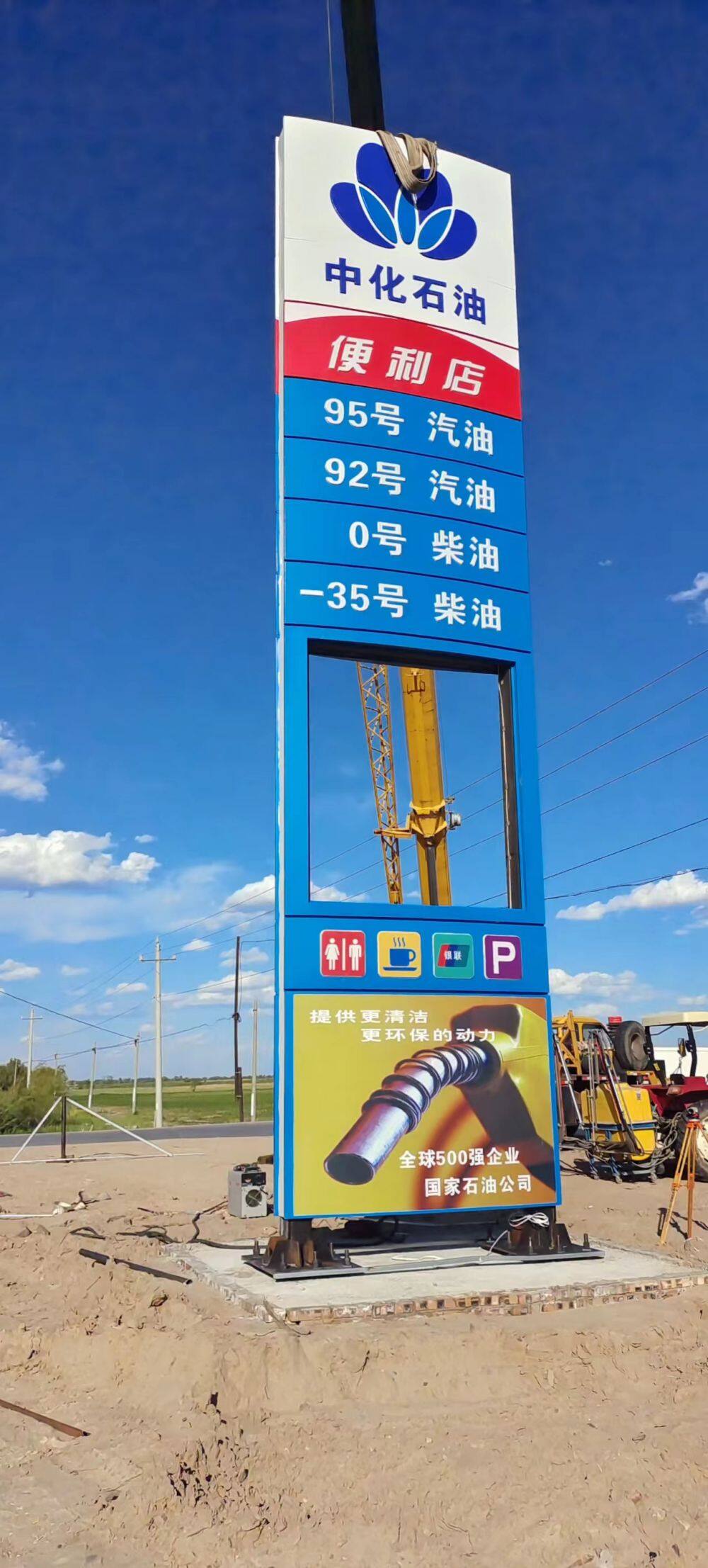 微信圖片_202306140957521.jpg