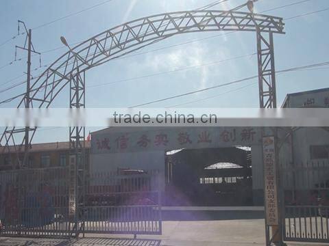 Qingdao Dehong Industry And Trade Co., Ltd. company overview - view 1