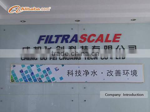 Chengdu Feichuang Tech Co., Ltd. company overview - view 1