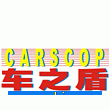 Shenzhen Carscop Electronics Co., Ltd.