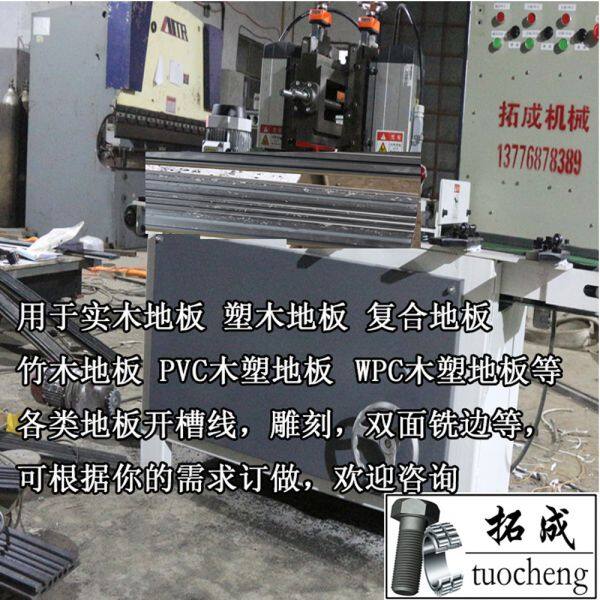 Changzhou Tezhi Machinery Technology Co., Ltd company overview - view 2